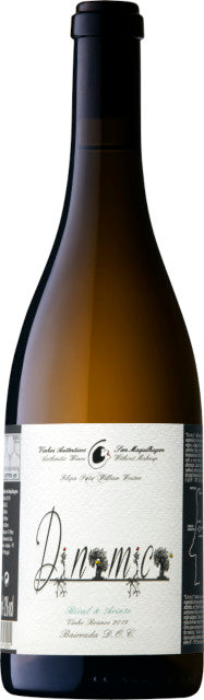 2025 Filipa Pato - Bairrada Bical Dnmc (750ml)