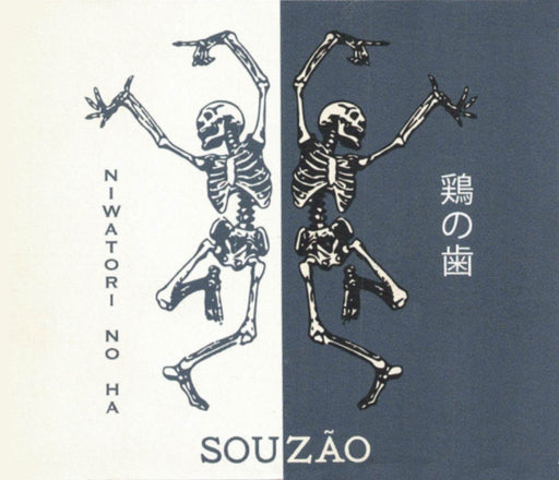 The Fledge & Co. Souzao label
