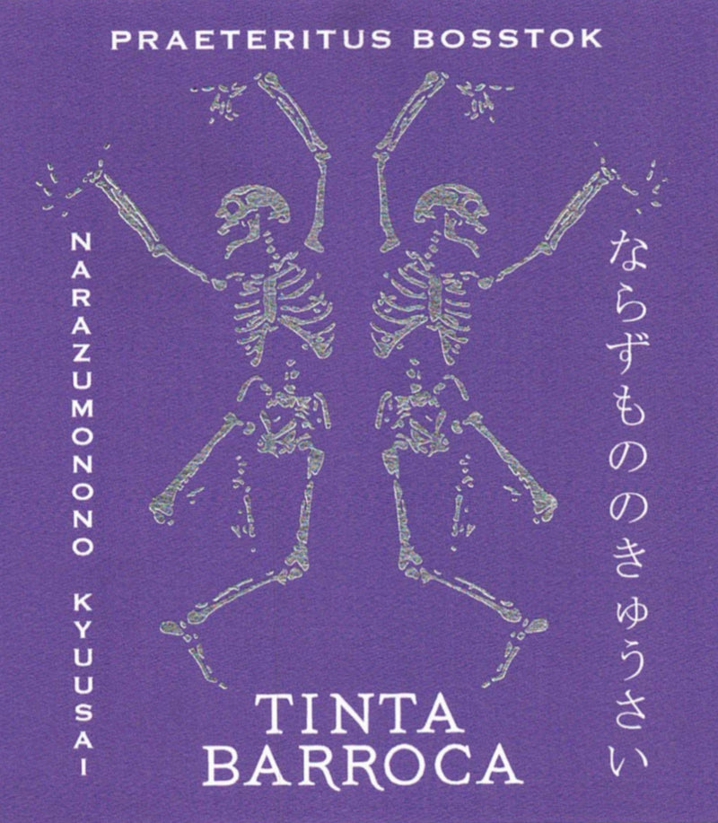 The Fledge & Co. Tinta Barocca Praeteritus Bosstok label