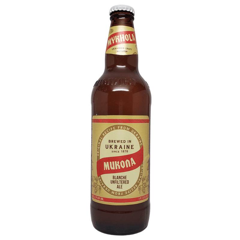Mykhola Mukona Blanche Unfiltered Ale