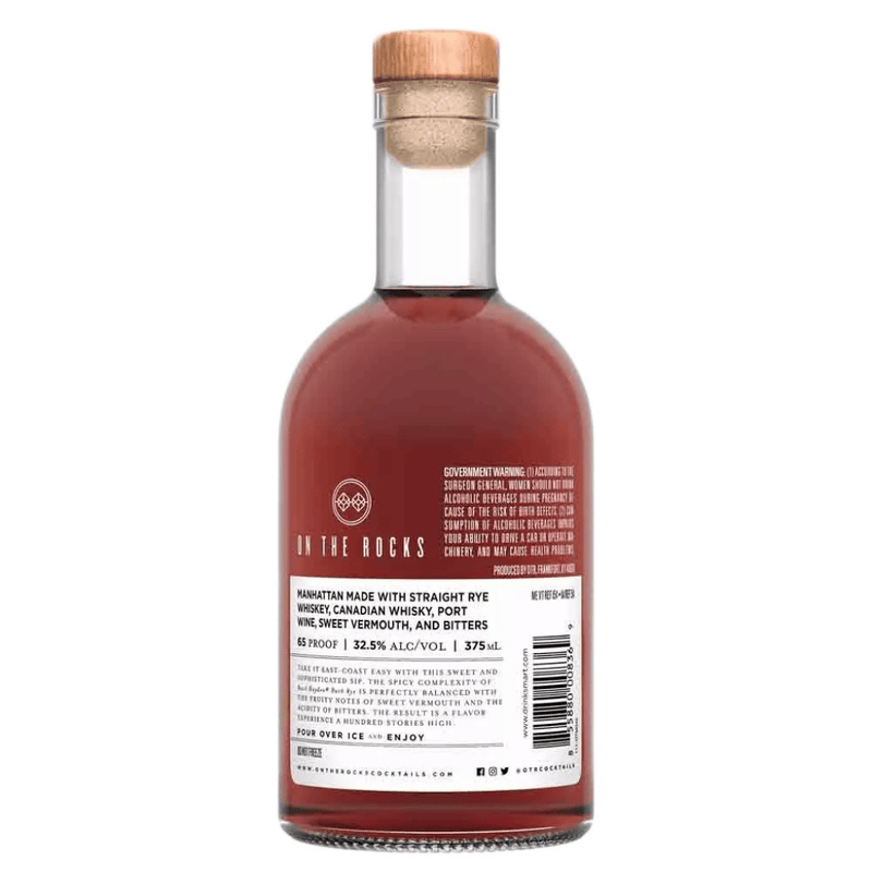 On The Rocks The Manhattan Crafted with Basil Hayden Dark Rye 375ml
