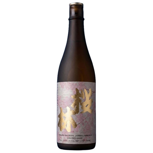 Sakura Bayashi Junmai Daiginjo Limited bottle