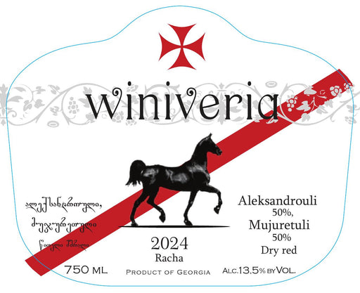 Winiveria Aleksandrouli-Mujuretuli label