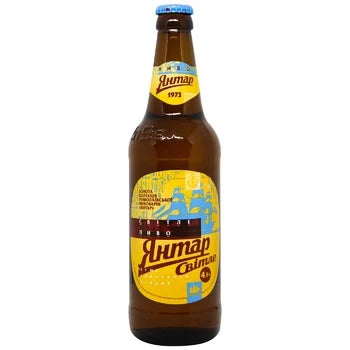Yantar Svitle Lager Bottle (500ml)