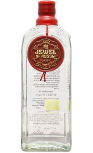 Picture of Jewel of Russia Vodka