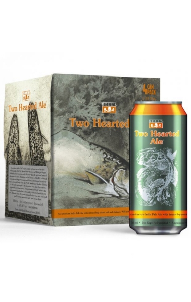 Picture of Bell's Brewery - Two Hearted Ale IPA 4pk