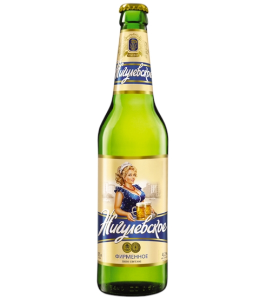 Picture of Baltika / Zhigulevskoe - Firmennoe Beer