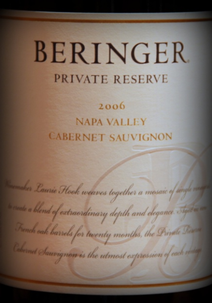 2006 Beringer - Cabernet Sauvignon Private Reserve  Napa