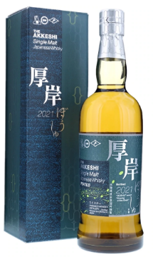 Akkeshi Boshu Season "Sowing of the Grain" 2021 Whiskey 700ml