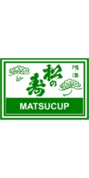 Matsu Cup-Futsushu/Matsui Shuzo