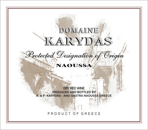 Karydas Naoussa label