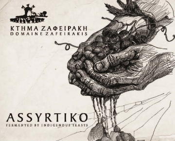 Zafeirakis Assyrtiko label