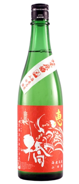 Izumibashi Megumi Red Label Junmai Genshu bottle