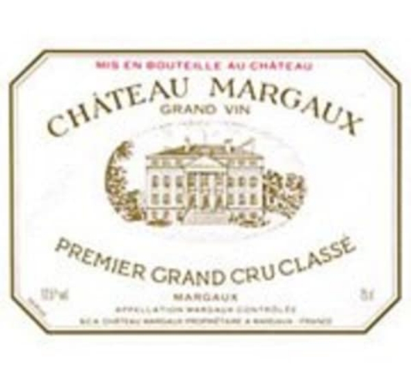 Picture of 1981 Chateau Margaux Margaux