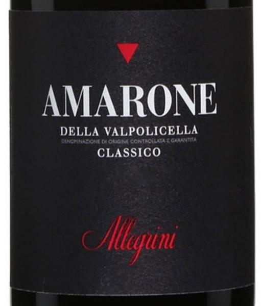 Picture of 2018 Allegrini - Amarone della Valpolicella Classico