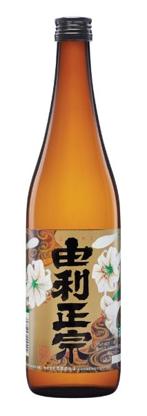 Yuri Masamune Sake bottle