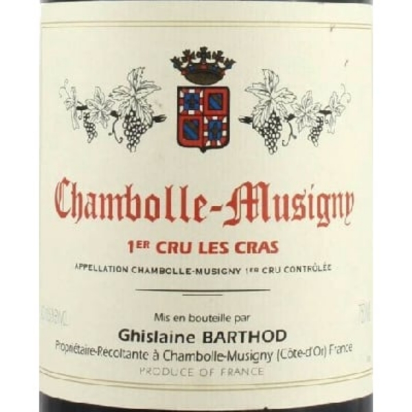 Picture of 2017 Ghislaine Barthod - Chambolle Musigny Cras (pre arrival)