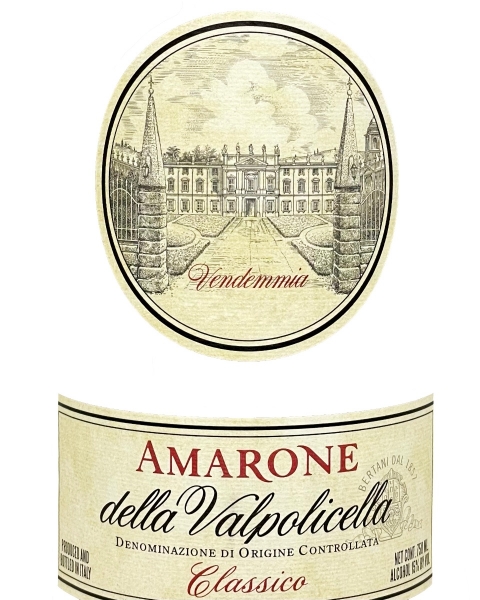 Picture of 2010 Bertani - Amarone della Valpolicella Classico