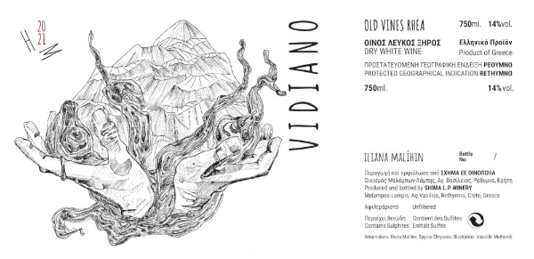 Iliana Malihin Vidiano Old Vines Rhea label