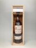 Picture of Fuenteseca Reserva Extra Anejo 7yr (Cosecha 2014) Tequila 750ml