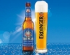 Erdinger - Non-Alcoholic Malt Beer