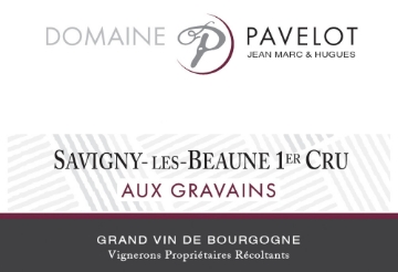 Pavelot Savigny-les-Beaune Aux Gravains label