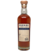 Picture of Heaven Hill Grain To Glass Bourbon Beck's 6158 Whiskey 750ml