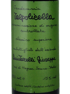 Picture of 2017 Quintarelli - Valpolicella DOC Classico Superiore