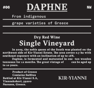 Kir-Yianni Mavrodaphne Daphne label