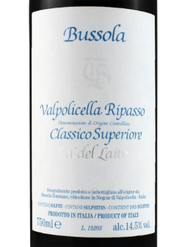 Picture of 2019 Bussola - Valpolicella Ripasso Ca' del Laito (750ml)