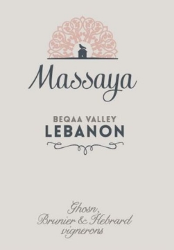 Picture of 2023 Massaya Cinsault Rose Bekaa Valley (750ml)