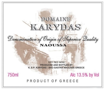 Karydas Xinomavro Naoussa label